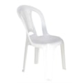 Cadeira Plastica Tramontina Boa Viagem sem Braco Branco-e59c871c-25ea-4b64-ae33-a37498b8a629