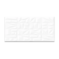 Cerâmica Fioranno 38x75 MHD Menfi Bianco Plus 2,00MT-3f4db179-0086-4c3d-8292-081254562fd9
