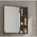 Espelheira para Banheiro Suspensa MGM Treviso 56CM com 1 Porta e Prateleira Amendoa-9ca6e3fb-08c9-48e5-8b60-f90c71b0fb1f