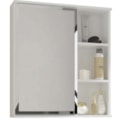 Espelheira para Banheiro Suspensa MGM Treviso 56CM com 1 Porta e Prateleira Branco-67217122-16b4-40d8-9c26-f9e834d5ca0c