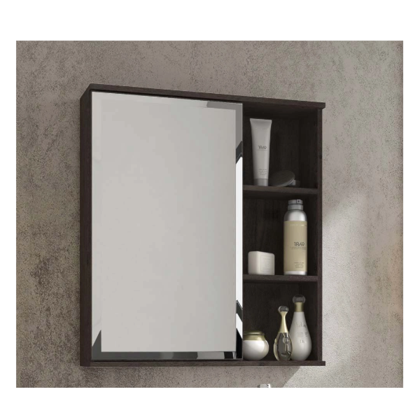 Espelheira para Banheiro Suspensa MGM Treviso 56CM com 1 Porta e Prateleira Cafe-8d724c60-65f0-4f15-8c92-a75557f8193c