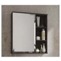 Espelheira para Banheiro Suspensa MGM Treviso 56CM com 1 Porta e Prateleira Cafe-c6b14ee4-4619-4759-825f-b75ceddd9798