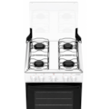 Fogão Atlas Coliseum Plus 4 Queimadores Branco com Mesa Inox-cd8fb385-e41e-465d-8696-9fa938005421