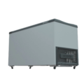 Freezer Horizontal Metalfrio 2 Portas de Vidro 388L 127V NF40SB R290 Branco-7610de8c-f06e-458e-b80f-72f4d5f122e8