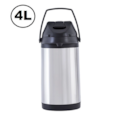 Garrafa Termica Paramount Premium 4,0L Inox-80100357-649e-4507-ac5a-82a2c025bdeb