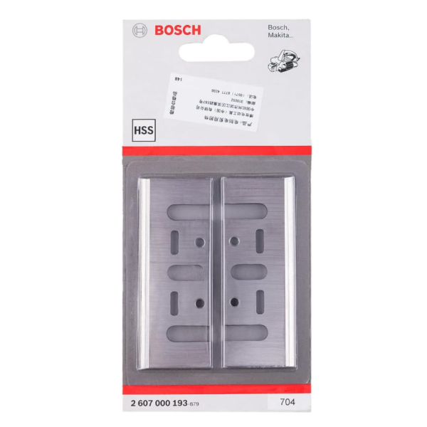 Lamina de Plaina Manual Bosch com 2 Pecas HSS 82X29MM -3cce43cf-927c-4e55-bb7b-c2f7f4e8f444