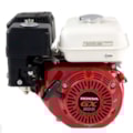 Motor Estacionário Honda Gx 200hqdbr 6.5cv-e43f82c6-fae1-43b3-8db1-20ef1667ec68