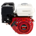 Motor Estacionário Honda Gx 200hqdbr 6.5cv-1939b0b2-4b0d-45c6-b5eb-e92f6caeb32c