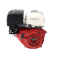 Motor Honda GX390 H1QHBR 13CV 389cc 4 Tempos Vermelho-de8779ba-bfa7-4704-92fe-5474455d25de