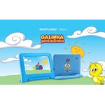 Tablet Galinha Pintadinha com Controle Parental 4GB RAM + 64GB, Tela 7 pol, Case, Wi-fi,Android 13, Quad Core Multi - NB419
