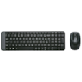 Teclado+Mouse Logitech Sem Fio Wireless MK220-5b46d2a1-de04-40f1-bcad-a4ebebf5d33b