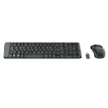 Teclado+Mouse Logitech Sem Fio Wireless MK220-a90fcc13-365c-4926-b3cb-edb7d2eeaa62