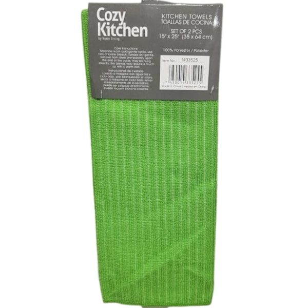 Toalha de Cozinha Home Living – Kit 2 Peças-2dedd325-b6fd-4ee9-b873-90069b3f0c95